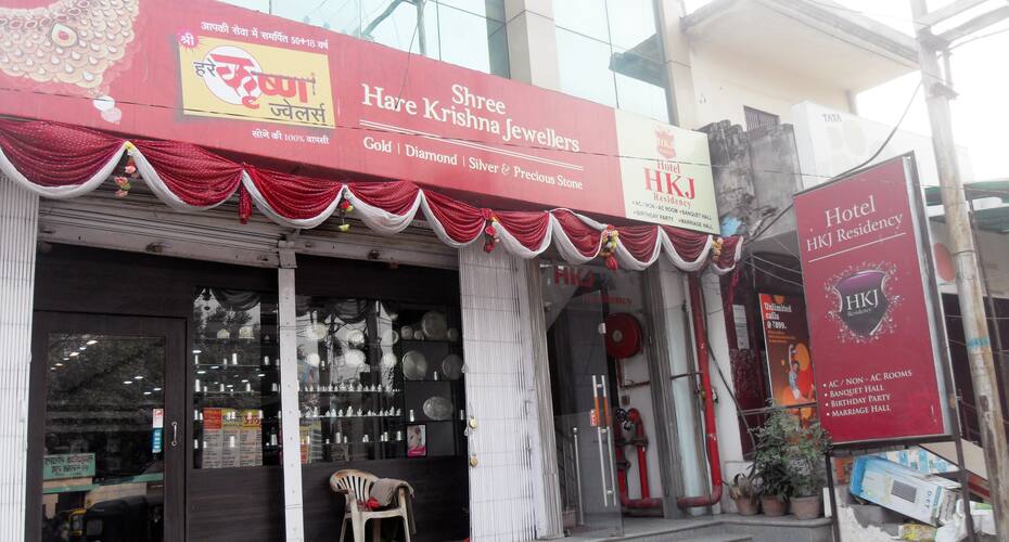 H.K.J Residency, Varanasi 1